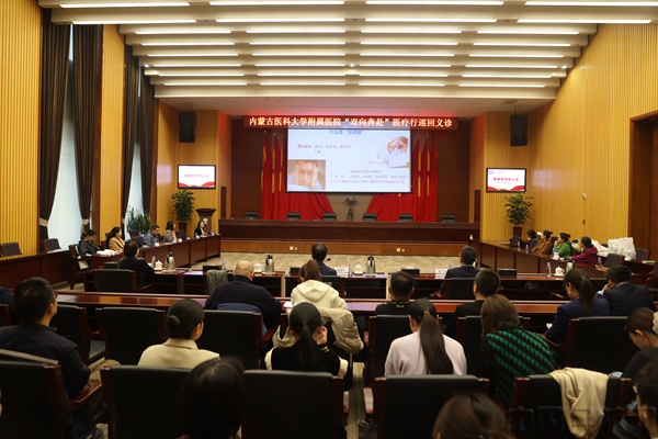 1.讲座现场