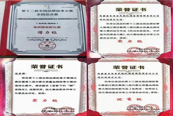 图片 18