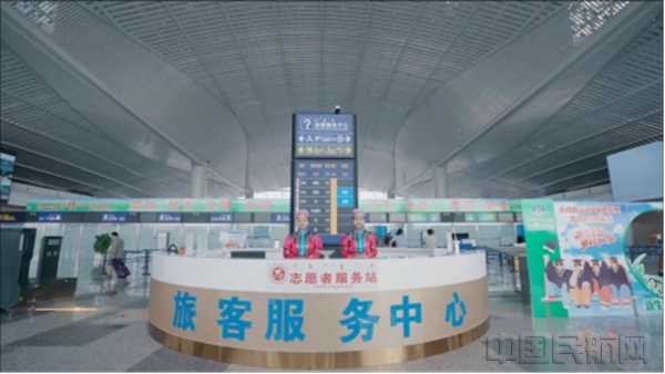 通讯员12.24520212