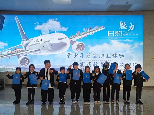 图片110