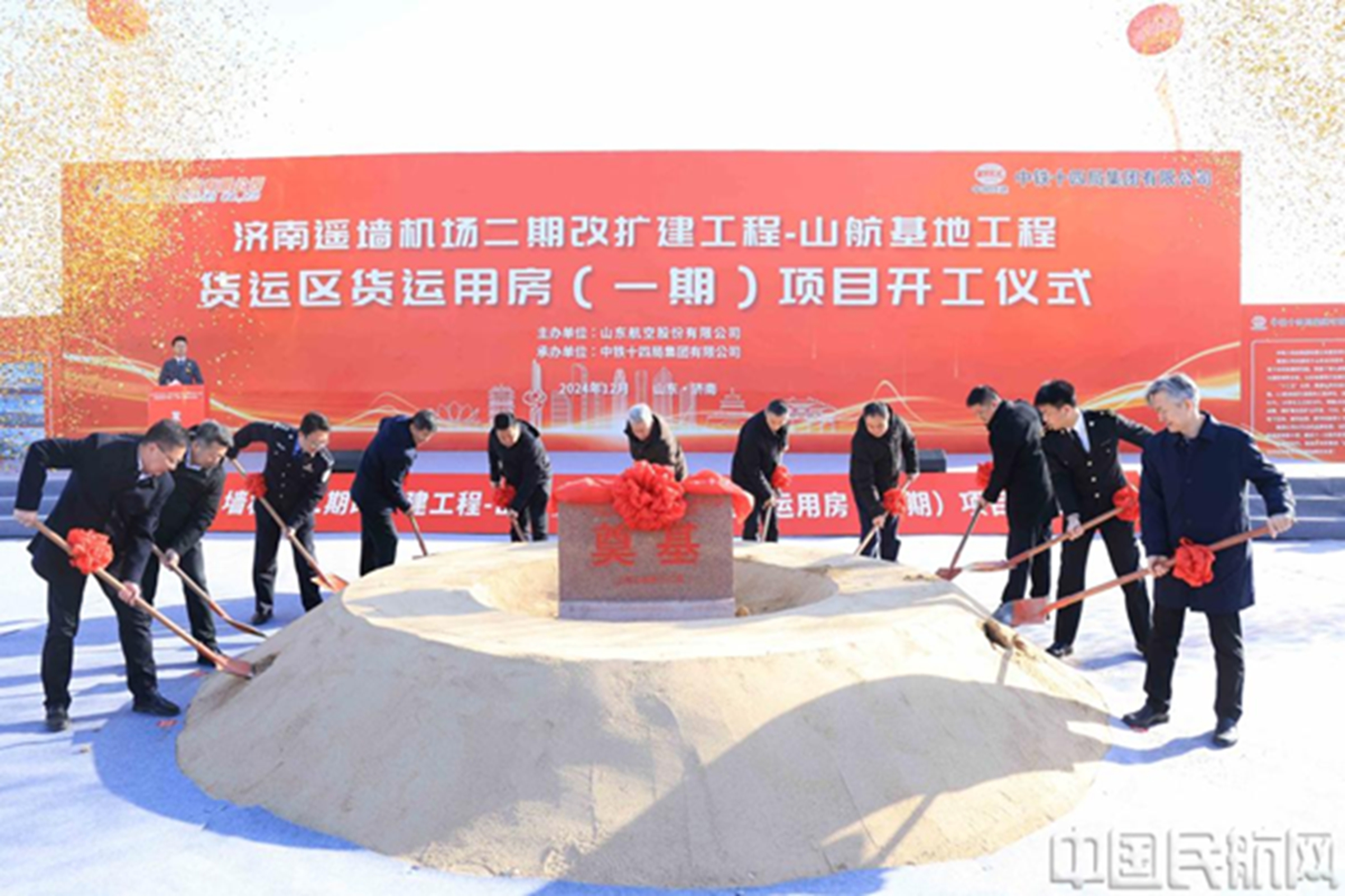 图片 2