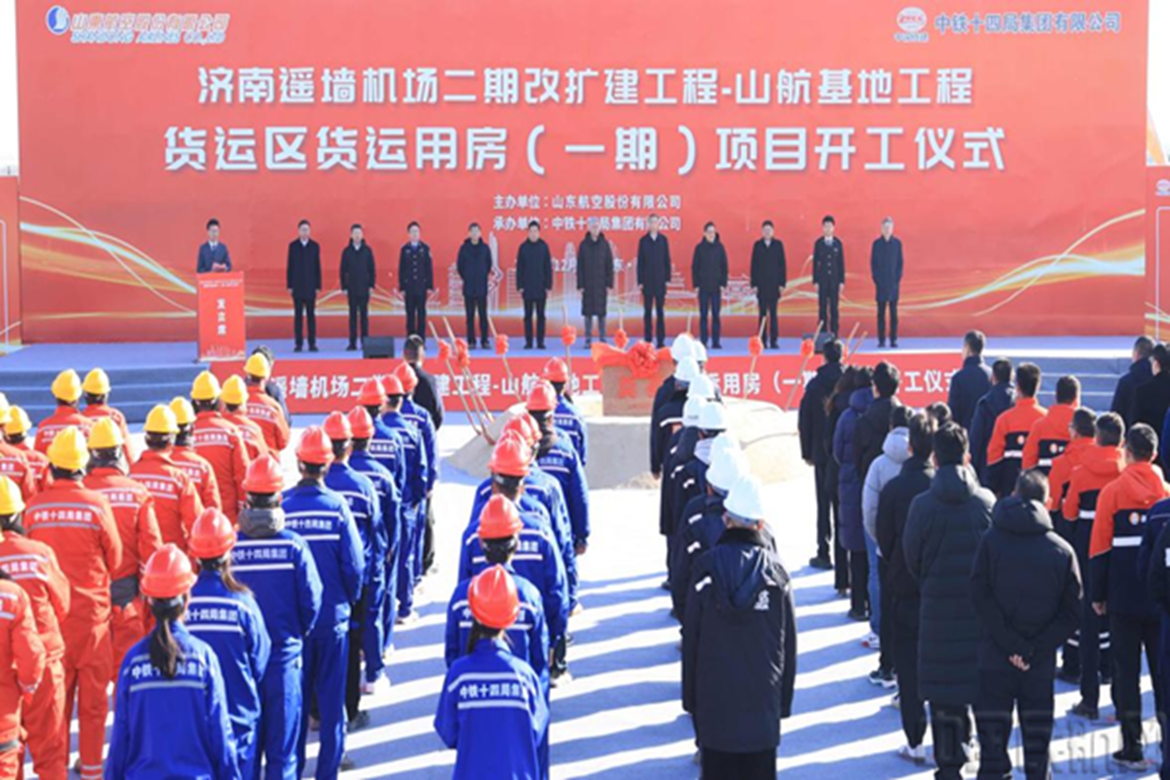 图片 1