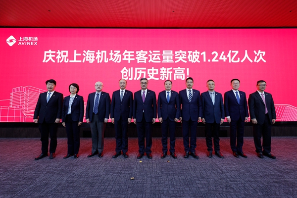 上海机场2024年迎来客流新高-2-殷立勤摄2