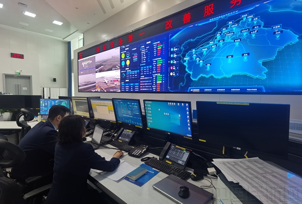 微信图片_202501032007243