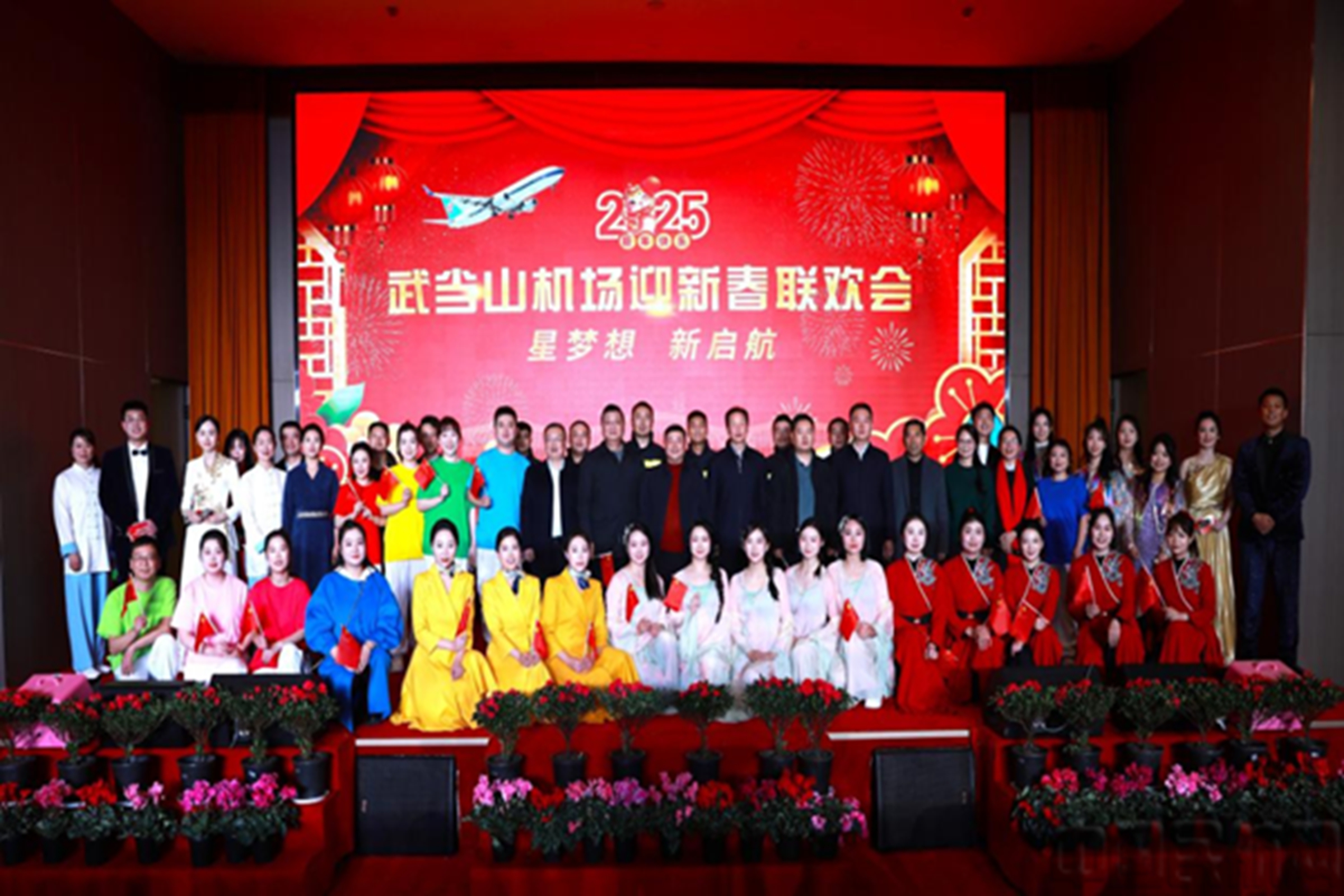 微信图片_20250107174857