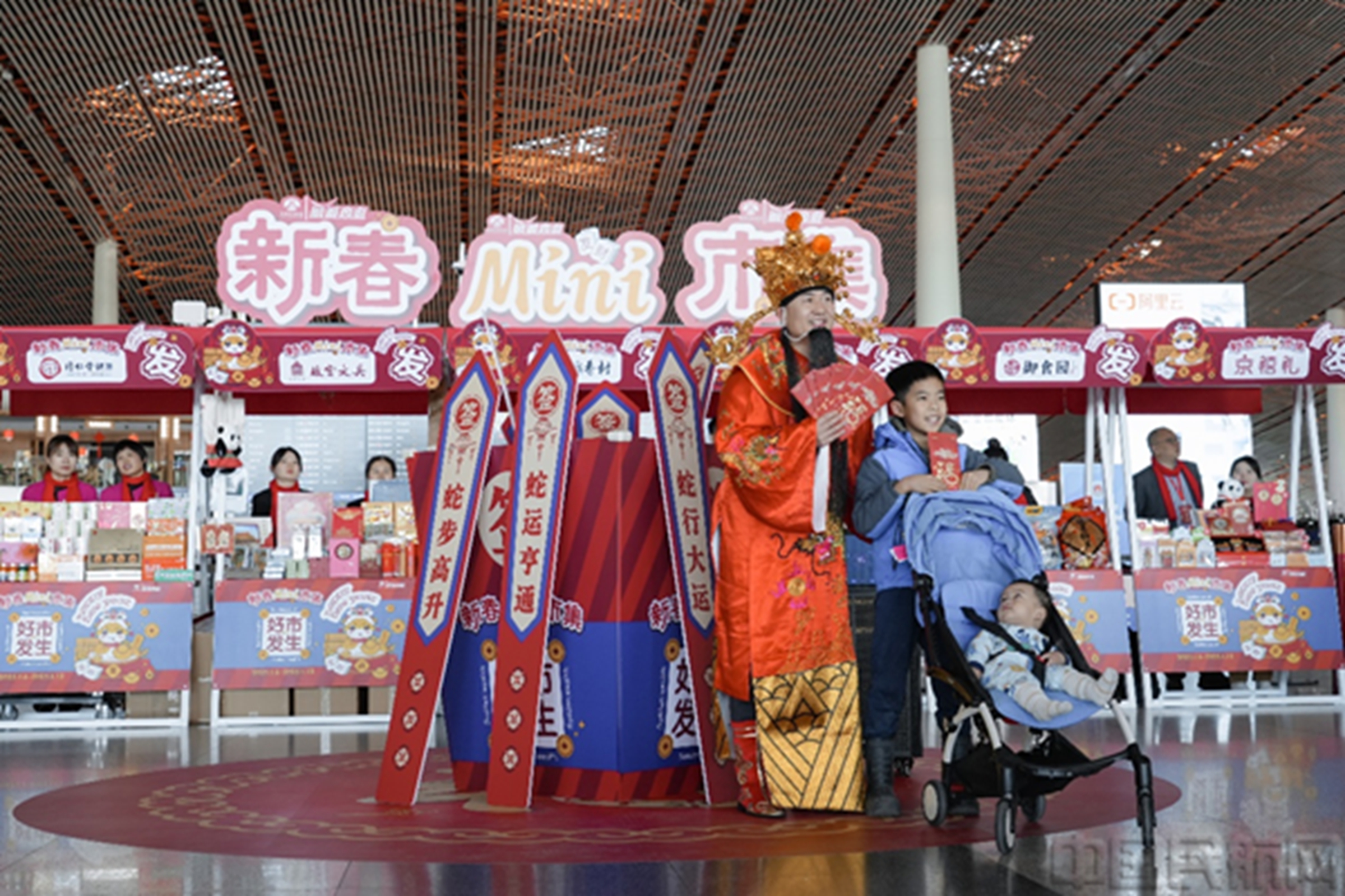 图片 1