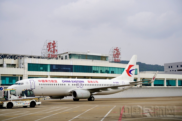 机场大景图1
