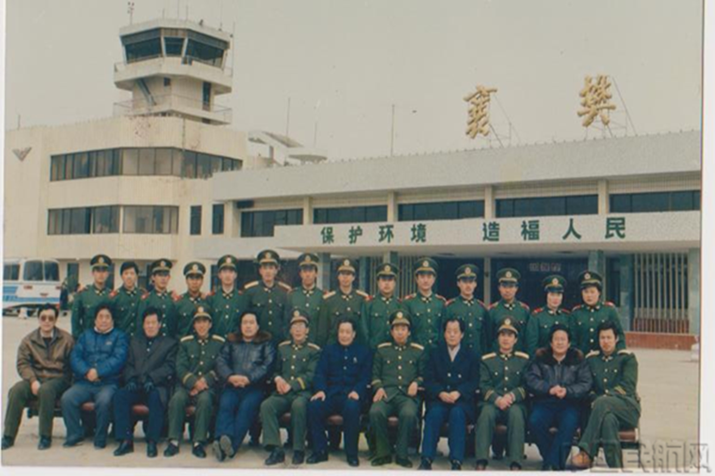 微信图片_20250121183619