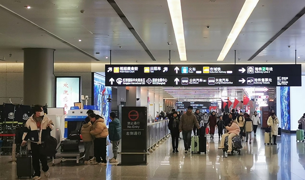微信图片_20250204214322