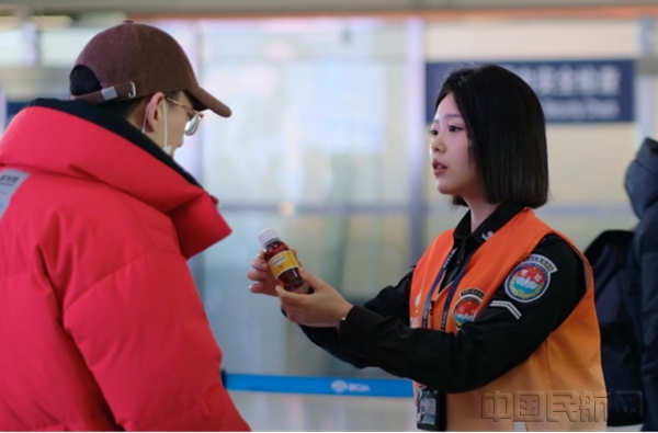 通讯员2.11382317