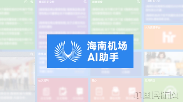 图片110