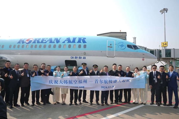 大韩航空在福州开通了“福州-仁川”-福州机场供图
