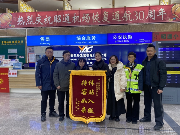 微信图片_20250305164727