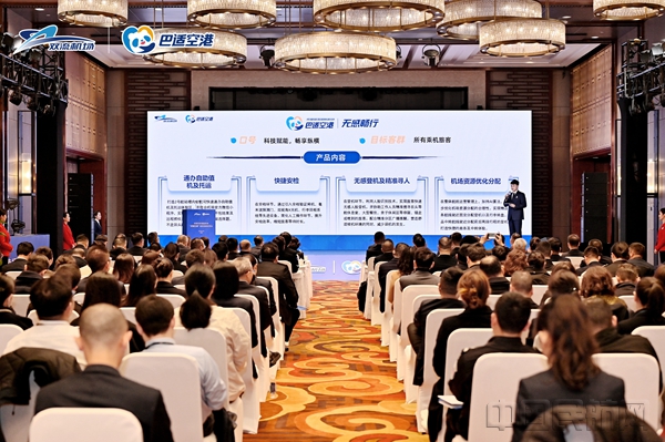 微信图片_2025031318184411