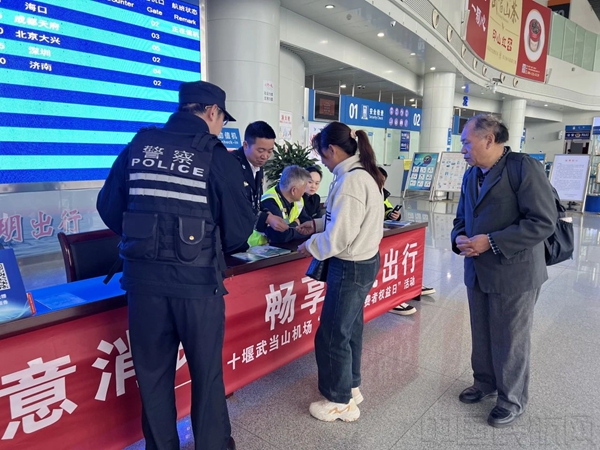 微信图片_202503151431301
