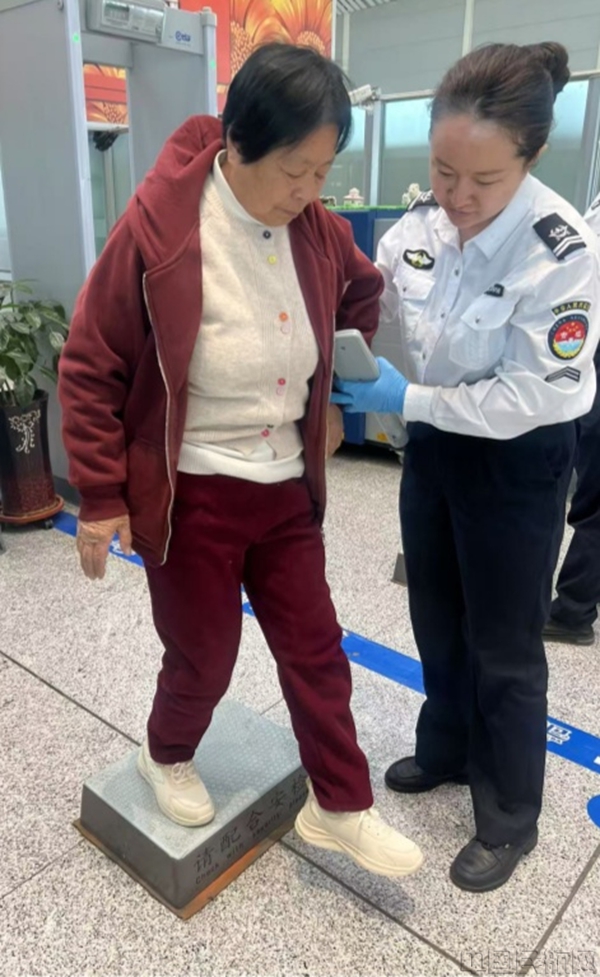 图片 6