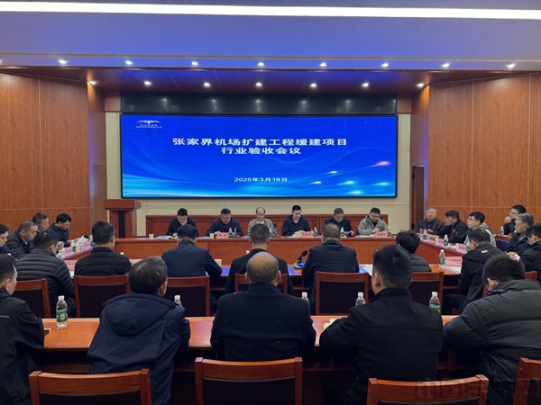 图片 8