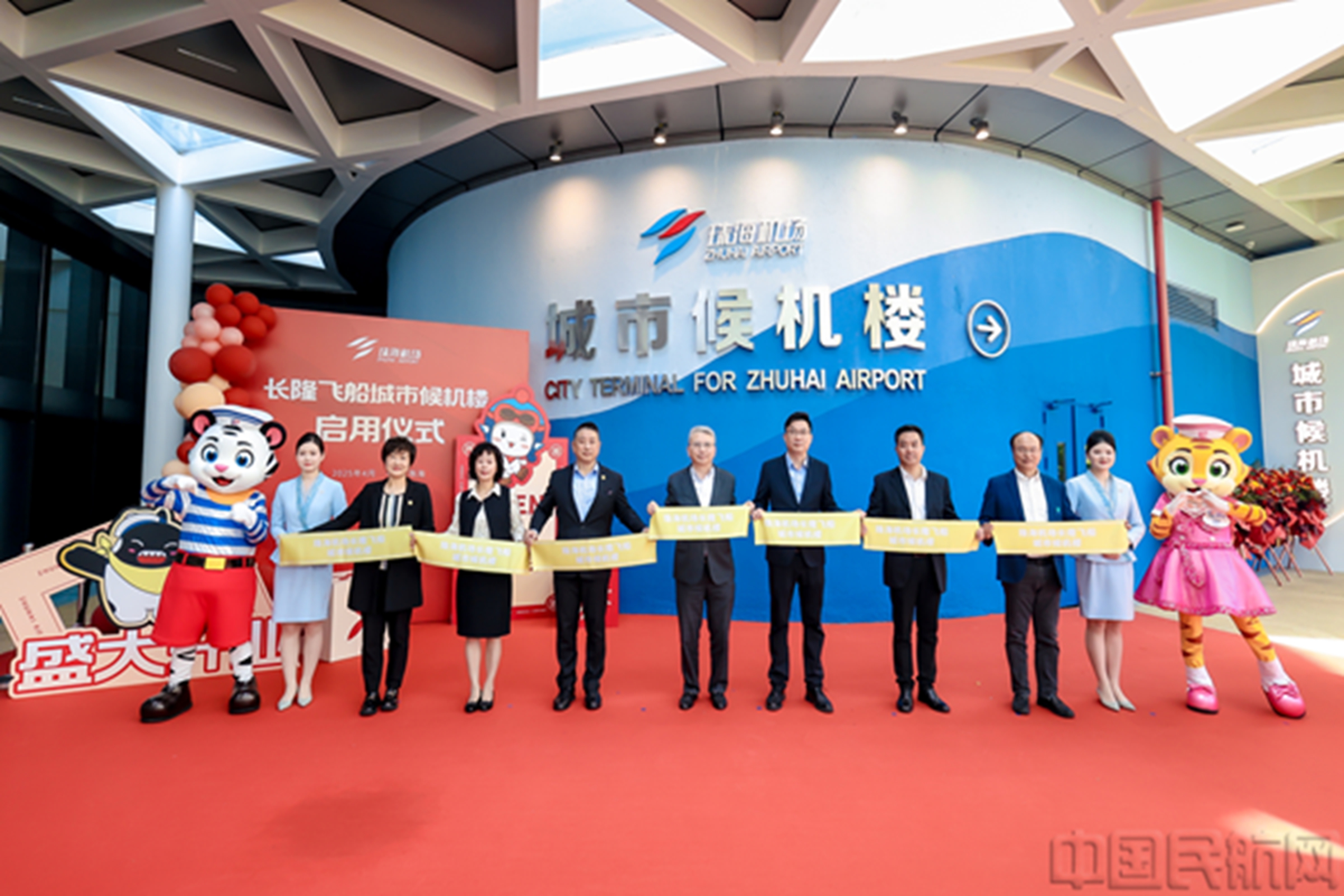 b2c8968bccf40050e5a41735819a164