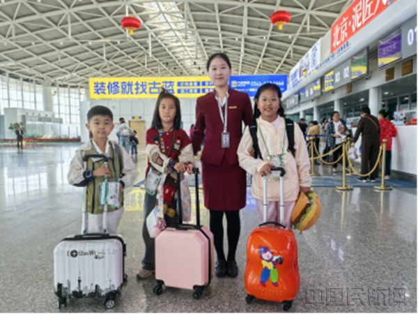 山东省机场管理集团东营机场“五一”假期客流创新高,多措并举护航旅客出行!47312