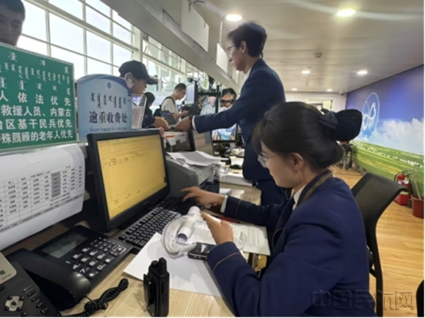 通讯员5.23126212