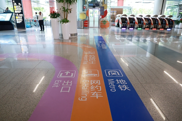 mmexport1748425484394