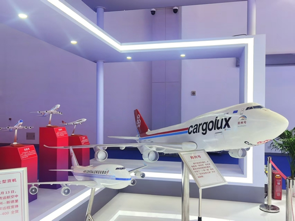 a1a5d976097aee597f5677002e5c1a7