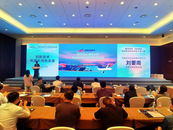 3902ec2a9b6464879bcc937ec1d151e