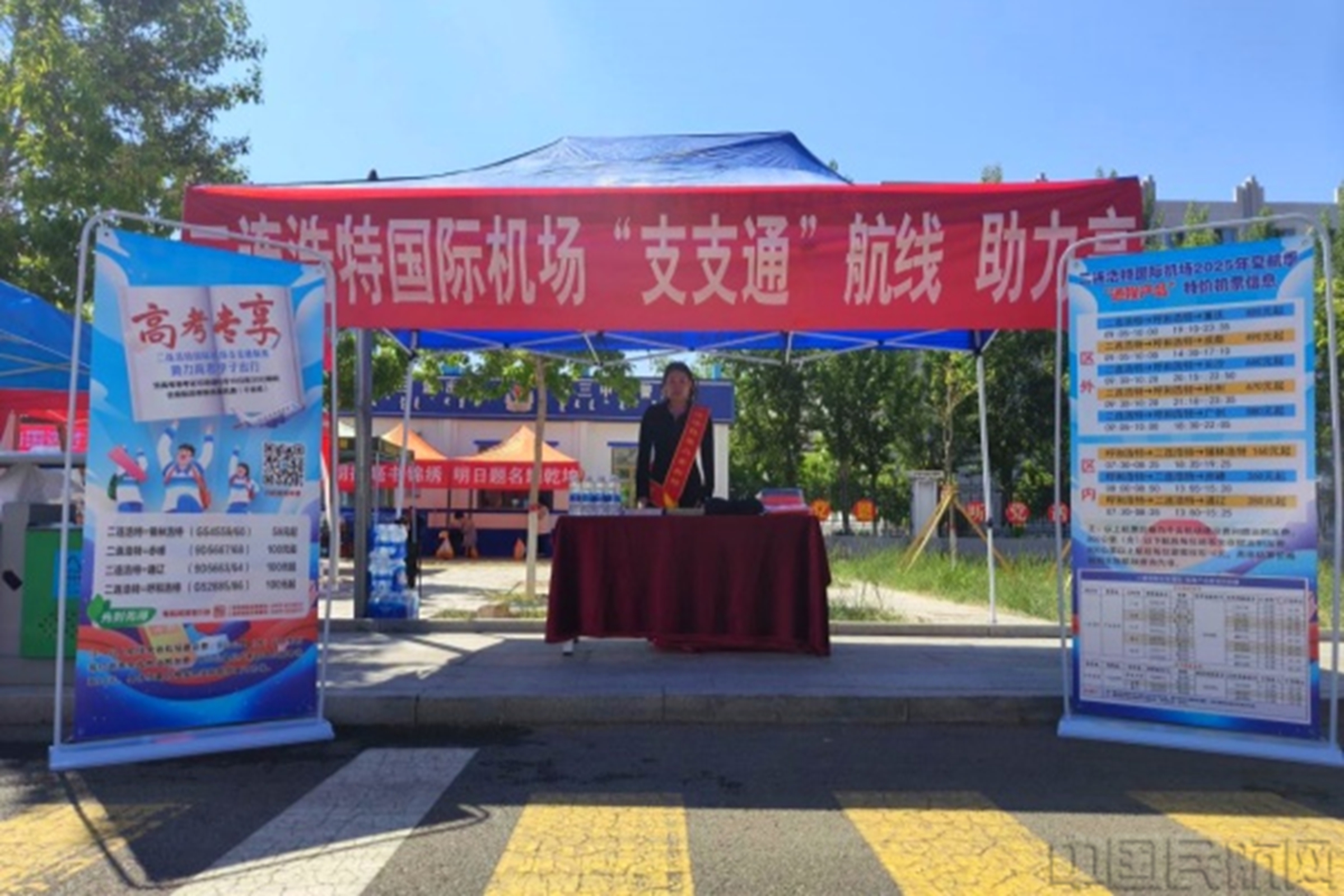 图片 6
