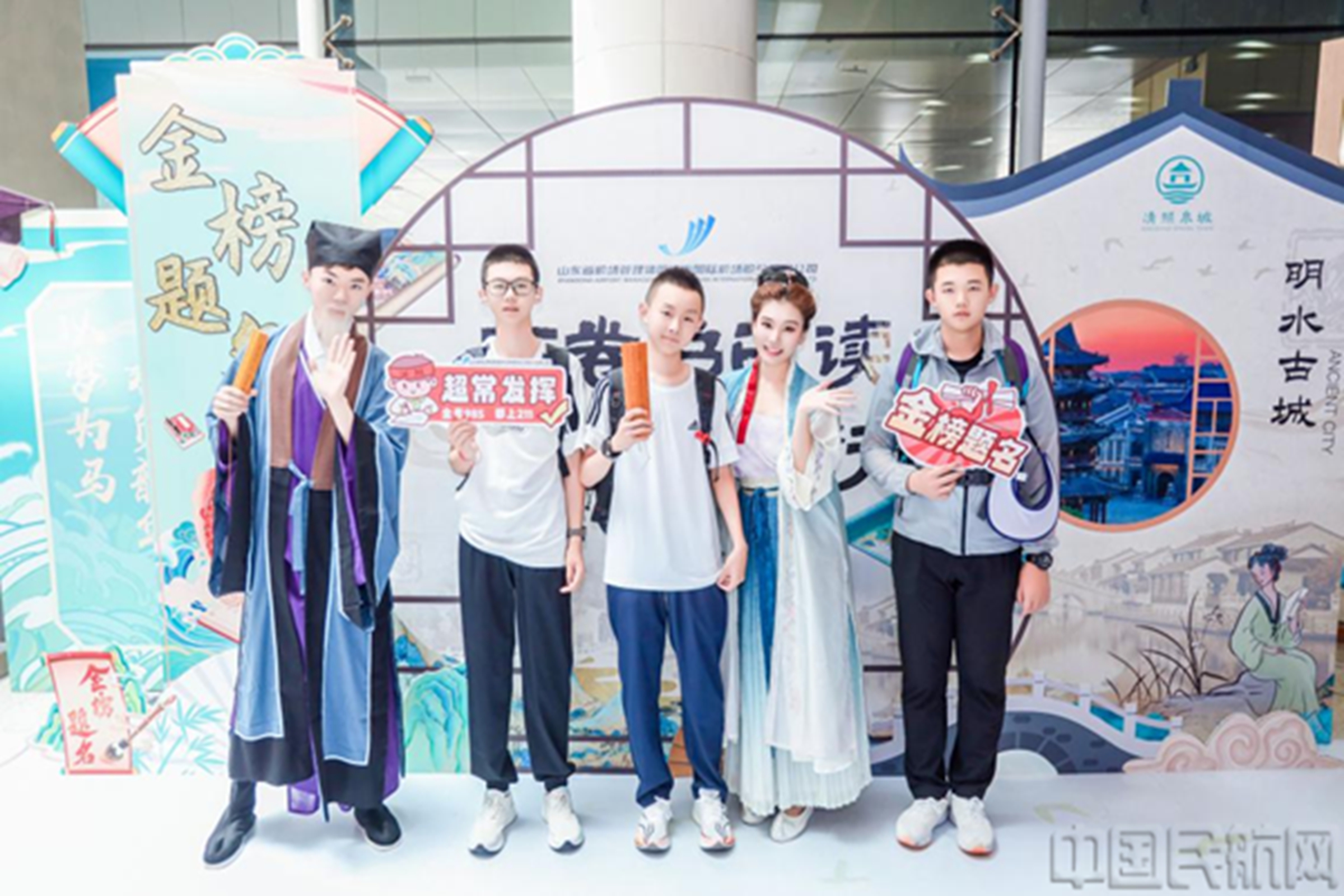 图片 2