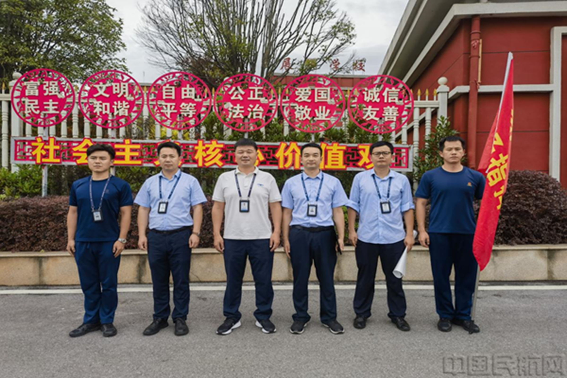 图片 1