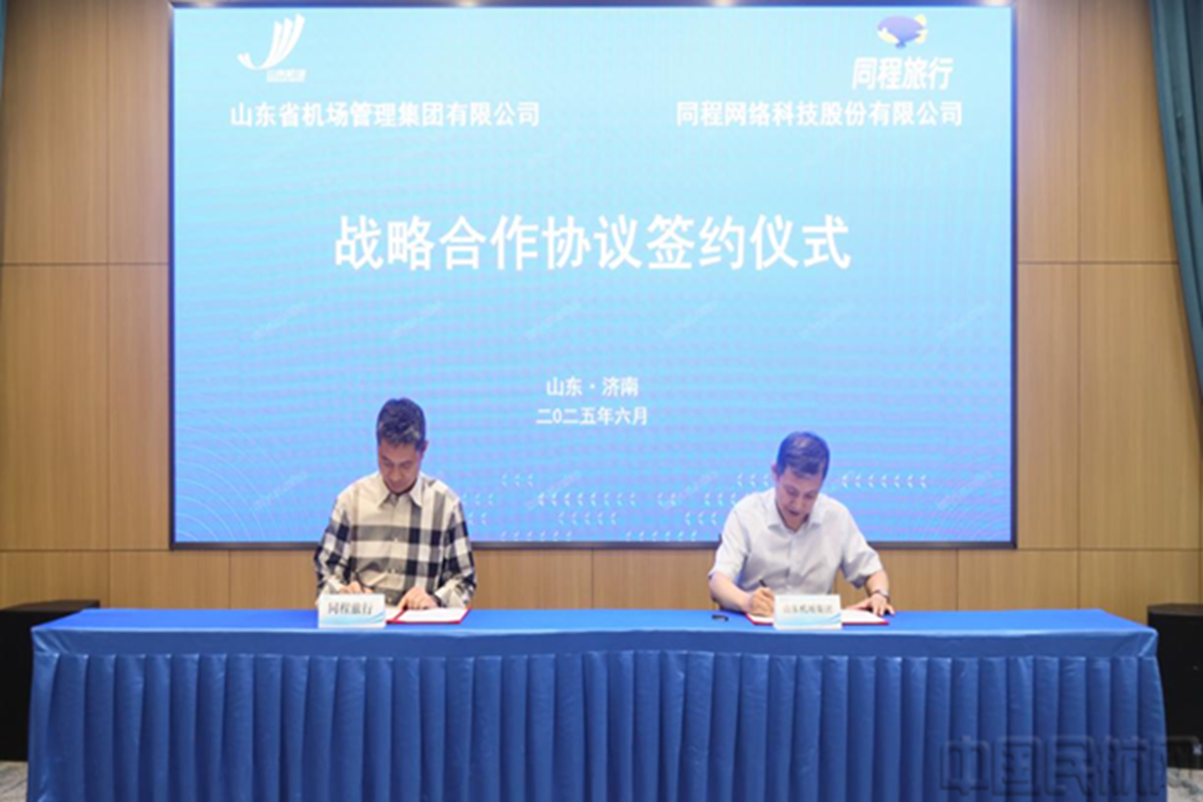 图片 1