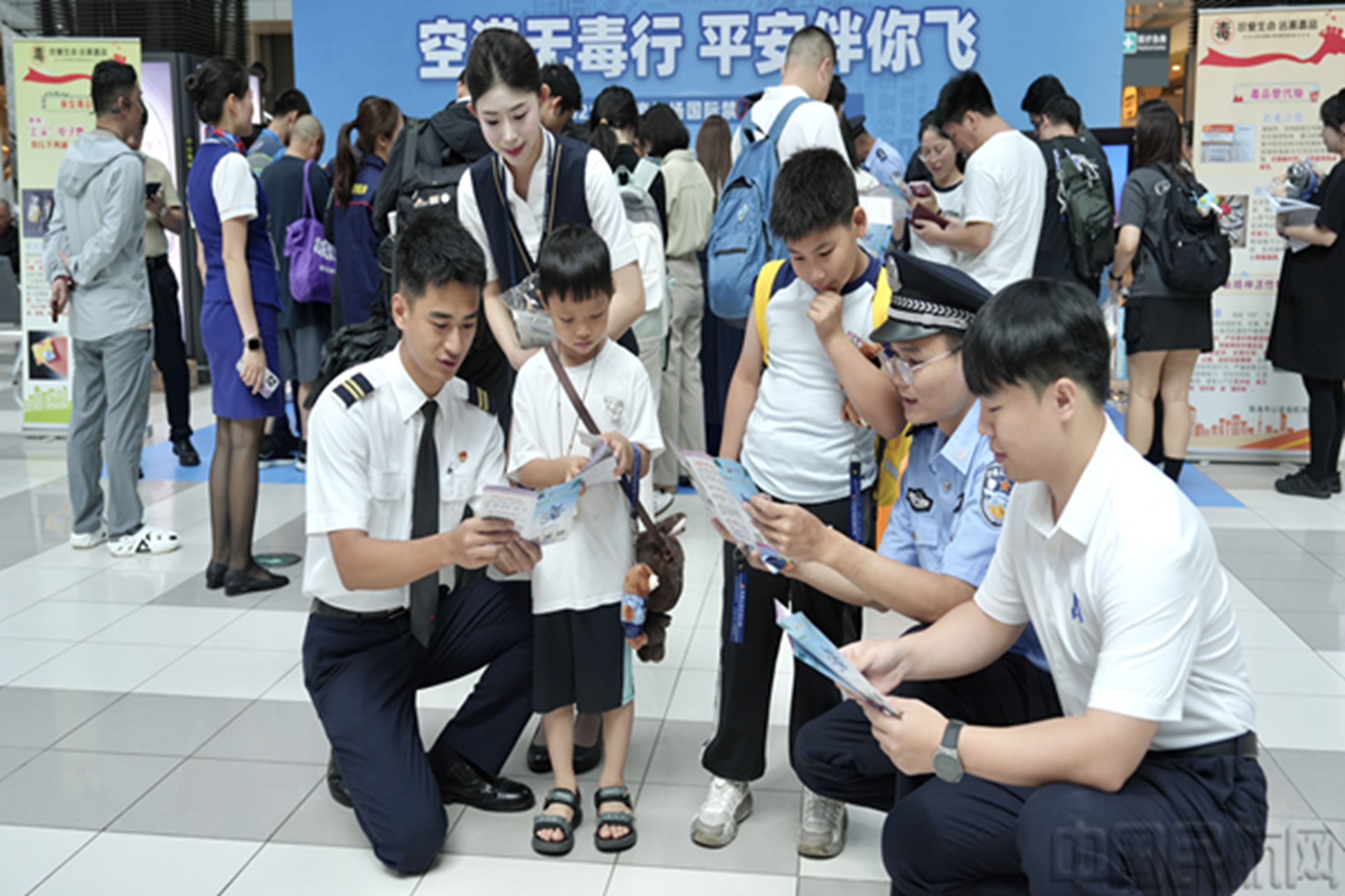 活动现场图