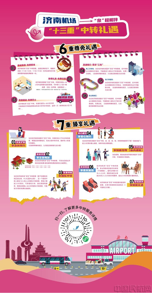 图片22