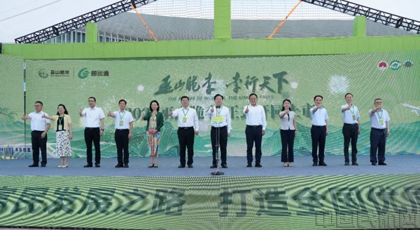 图片96