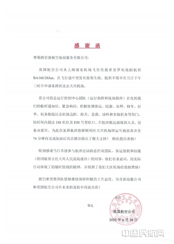 图片 1_副本