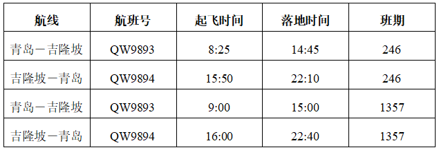微信图片_20250717122058