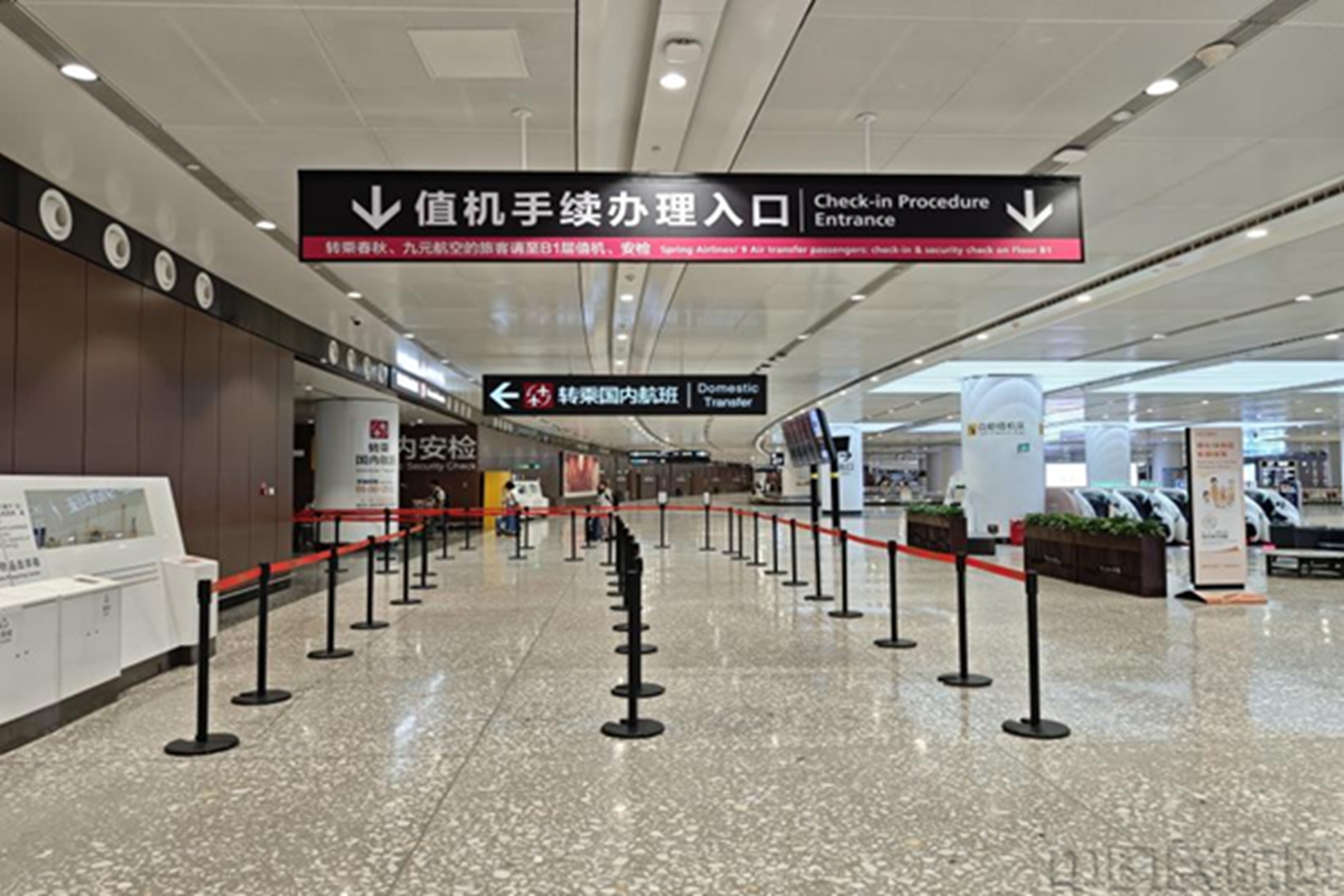 图片 2
