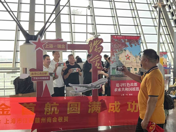 东航通过新航线积极服务革命老区经济社会发展-东航供图1
