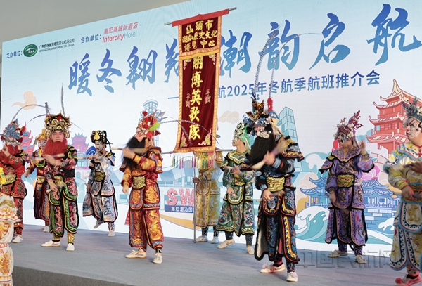微信图片_2025-10-22_164729_406