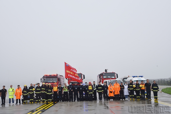 模拟飞行器冲出跑道演练5