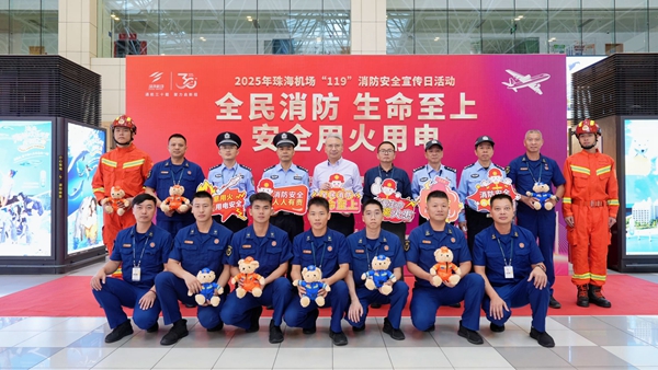 微信图片_20251107213453_52_131