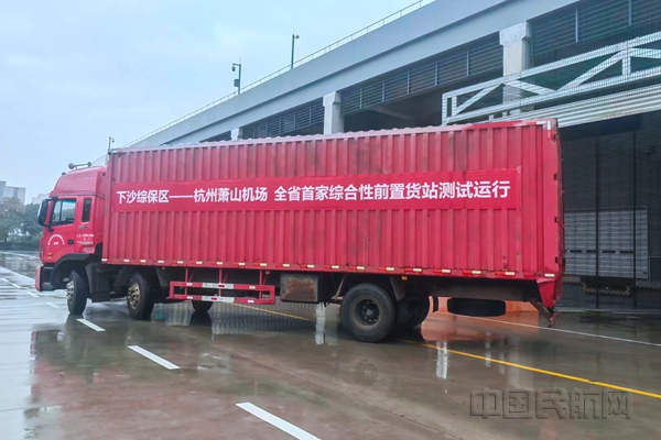 NEOmmexport1762516451279