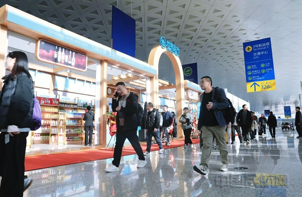 NEO80af55be8466a9eaeaad6a0f7ff19e46