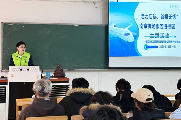 784ddbbde2bbd06edee175be7b21f8a9