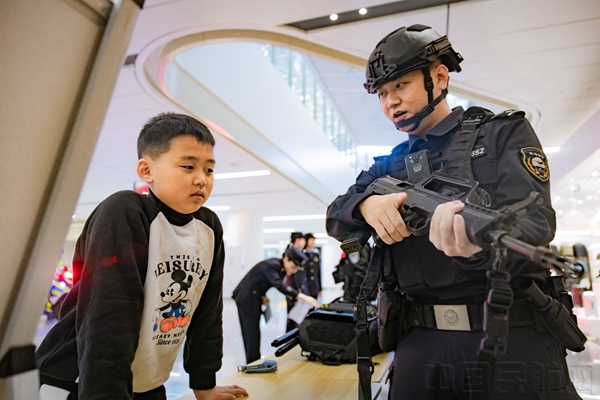 微信图片_20260110131427_11_515