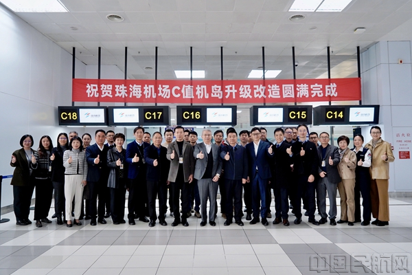 c0a253b6f80c6c241db617072d1e8c861