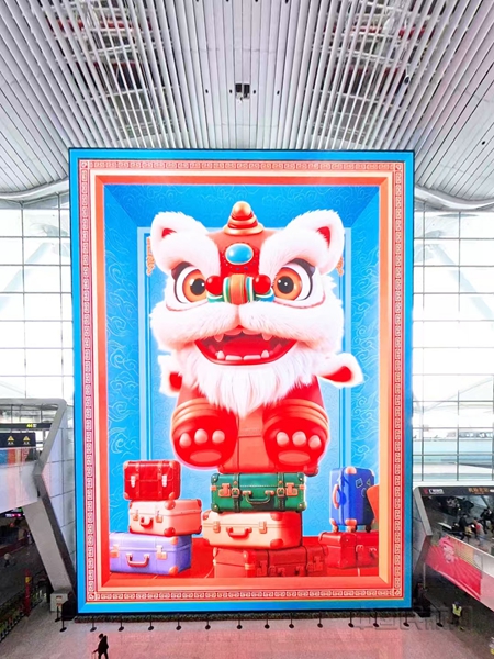 NEOmmexport1770003534588