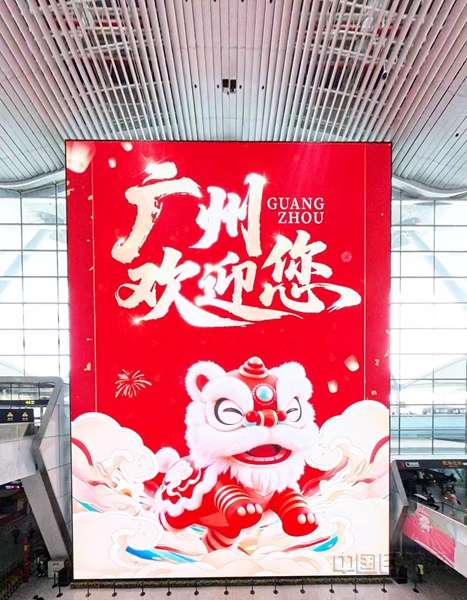 NEOmmexport1770003540121