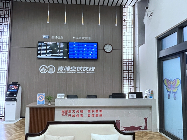 微信图片_202602021750223