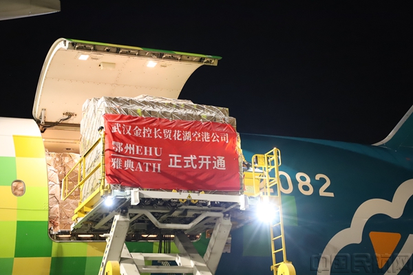 f8eafe4b6e0712ad84e4d6d79885a08b2